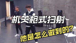 [Đinh Thành Tân] Dù có xem bao nhiêu lần đi nữa, tôi vẫn sẽ bị cảnh này làm cho chấn động