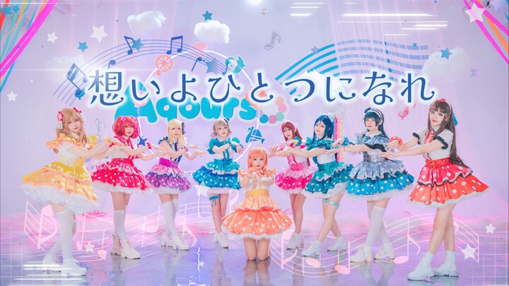 [Konser/Plot] Lagu paling menyentuh hati tahun ini!! Berkat kalian, aku tidak lagi sendirian! Rindu 