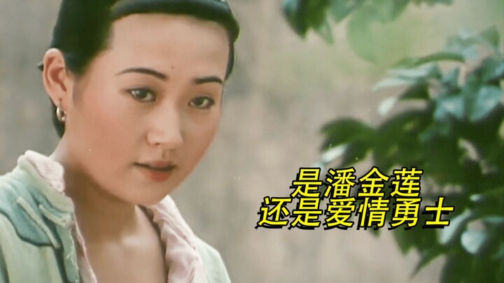 女人为达目的不择手段，做出破格错事，却只是跳梁小丑！