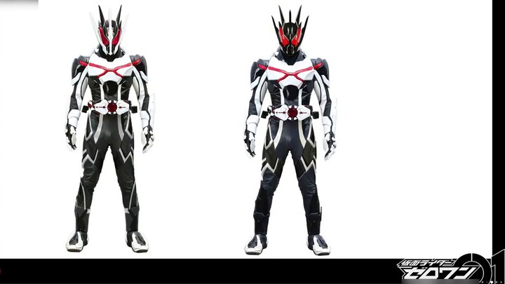 Super Fusion! Toei's Kamen Rider Suit Suture Technique [01 Extra]