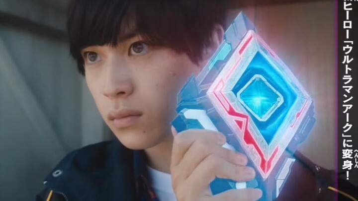 The new Ultraman All-Stars second episode preview has released new scenes, the Ake awakening device 