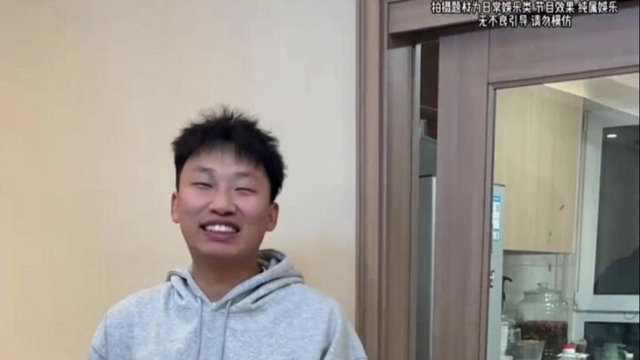 เกมทายเชือกในห้องนอน แล้วพบว่าตัวเองคือตัวตลก นี่มันเกิดอะไรขึ้น?