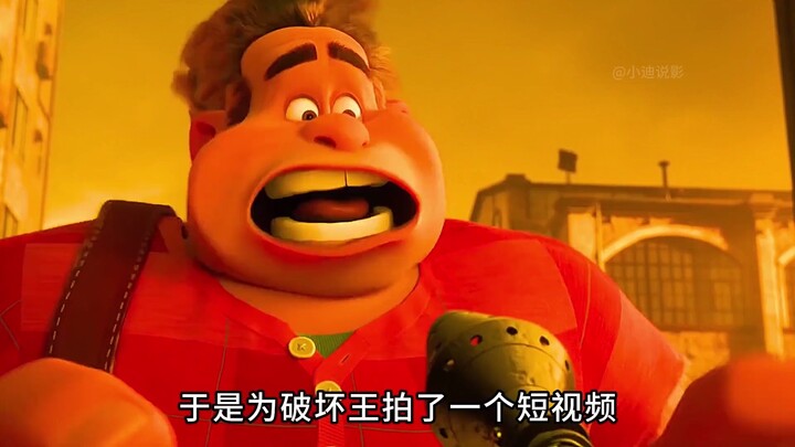 How 14 Princesses Rescue a Big Guy in One Go #Wreck-It-Ralph-2 #Watch-the-Full-Movie-in-the-Comments