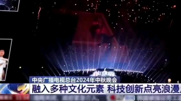 โลกนี้เปรียบเสมือนกระชอนขนาดใหญ่ บทเพลง "เดินสู่แสงสว่าง" สุดเสียงดัง ถูกเก็บเป็นความลับโดยครูโจว