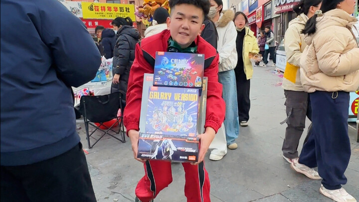 Dancing with joy after buying toys with New Year’s red envelope money from grandma!