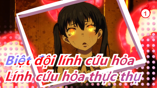 [Biệt đội lính cứu hỏa/Hoành tráng] Hãy xem lính cứu hỏa thực thụ (Biệt đội lính cứu hỏa)!_1