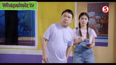 Da pers family episode 1 tagalog