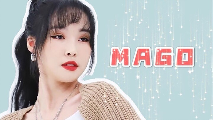 【ชเวยูนา】ทำเอาใจฉันสั่นไปหมดแล้ว! คลิปสดการแสดงเดี่ยวประจำสัปดาห์ของยูจูจากเพลง «MAGO»