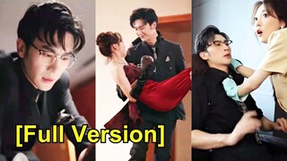 (เต็มเรื่อง) เธอมีความสัมพันธ์ข้ามคืนกับ CEO จนตั้งครรภ์ ถูกแทนที่แต่งงานเข้าบ้านเศรษฐี 5 ปี