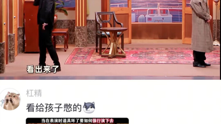 فكرت تشو ميجي طوال حياتها في الأشياء المحزنة، لكنها لم تتمكن من كبح ابتسامتها…