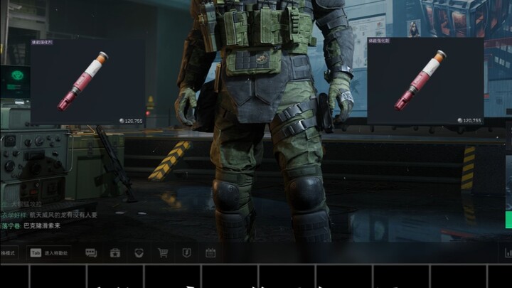 “Level-Up Farming 4.0” Revealed: A Super-Fast Black Room Strategy to Boost Your Drop Rate Is Here! H