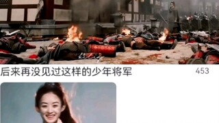 I haven't seen such a smooth fighting scene in a long time! #赵丽颖