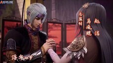 Against the Sky Supreme 465