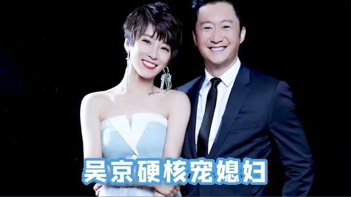 Danh hiệu “gã cuồng vợ” của Ngô Kinh quả nhiên không hổ danh!