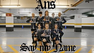 A stylish cover of ANS's "Say My Name" in the parking lot! [B2 Dance Company]