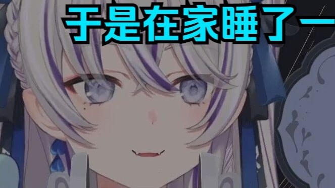 [Dong Xuelian] was held back and expelled from school, but still went to college at the age of 18