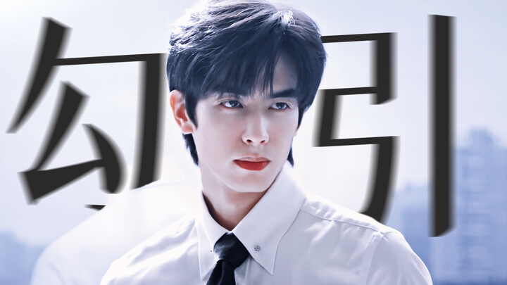 กระต่ายน้อยเจอเมย์มอนระดับเทพ! หลินอวี่เซิน แกจะยั่วยวนชัดขนาดนี้เลยเหรอ ฮ่าฮ่าฮ่า!