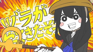 【银魂】假发（划掉）桂小太郎来了哦！【2021年桂小太郎生诞祭】