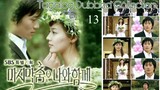 SAVE THE LAST DANCE FOR ME Episode 13 Tagalog Dubbed