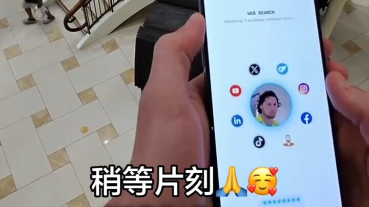 Shanren TV’s Box-Chu bro’s social media account, then pretending to be his fan