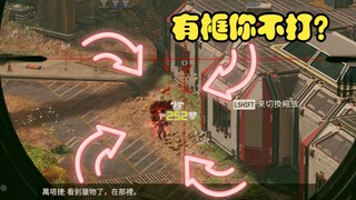 当新英雄拿到克莱伯