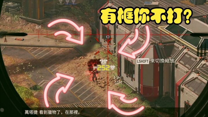 当新英雄拿到克莱伯
