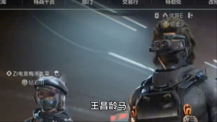 Yesterday I even took two cephalexin tablets because I had a cold.