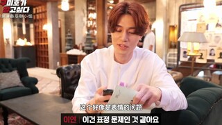 【九尾狐传】李栋旭 公司官方花絮，火热身材盛宴，噗