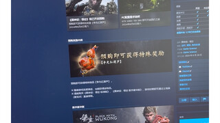 Kawan-kawan yang miskin, jangan pre-order game!