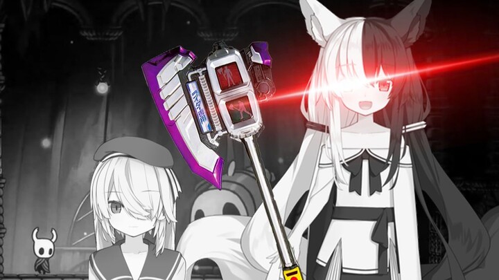 [Ari Mana] Even Pali will be cut down by the blade!