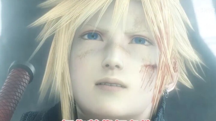 【Zack x Alice x Claude】Pinch your crotch