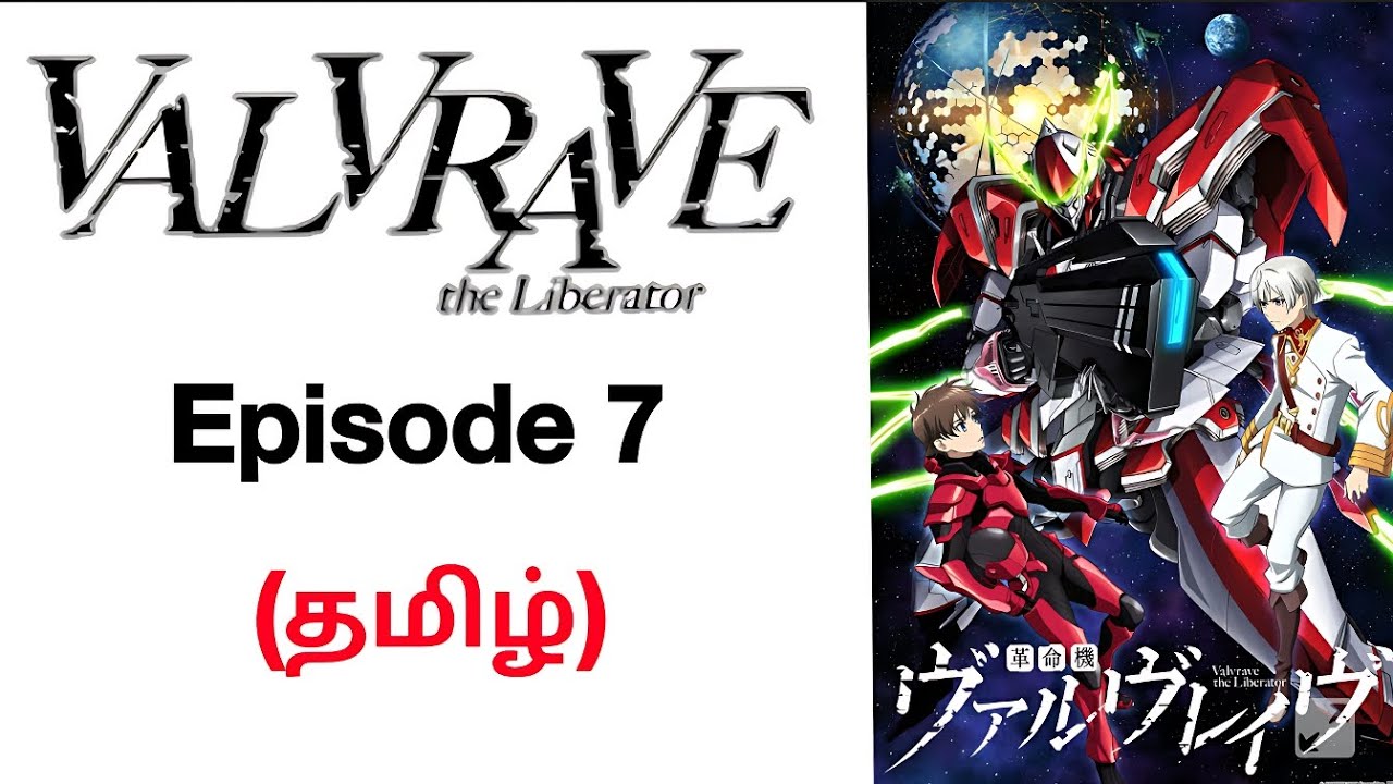 Shouko SASHINAMI and Saki RUKINO Anime: Valvrave the Liberator :  r/Anime_Night_Clup