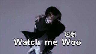 【PLAVE】Watch me Woo编得也太帅、|副歌+db演唱会ver.|速翻