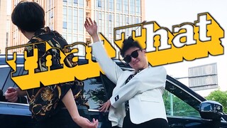 rằng bản làm lại chất lượng cao đó, cố gắng khôi phục lại "hương vị" của từng cảnh quay
