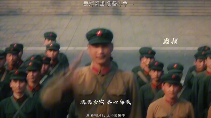 “ทั่วสี่ทะเลล้วนเป็นพี่น้อง ห้าทวีปสั่นสะเทือน ความสามัคคียิ่งใหญ่กว่าสิ่งใด” #เที่ยวปักกิ่ง