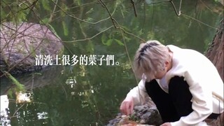 如果你很累，就去感受下吧