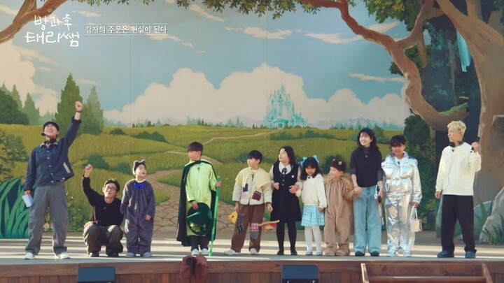 (indo cc) Curtain Up Class S01 - 9