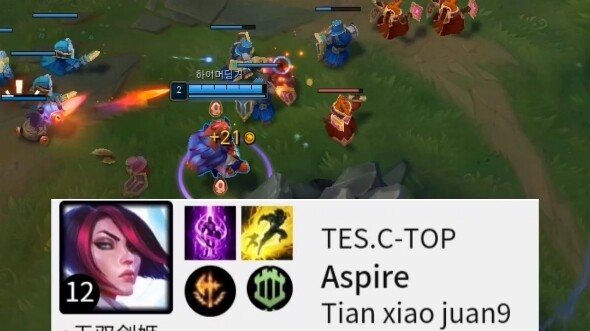 This matchup against TES’s second-team top laner left me stunned…