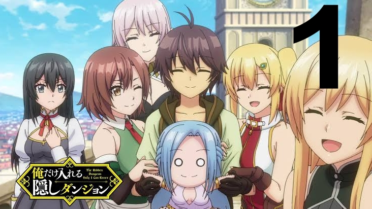 Assistir Ore dake Haireru Kakushi Dungeon - Episódio - 1 animes online
