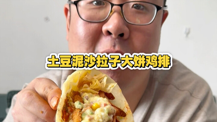 Tianjin terus berinovasi