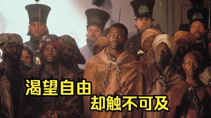To fetch a higher price for Black people, white slavers would smear them head-to-toe with lard! Unde