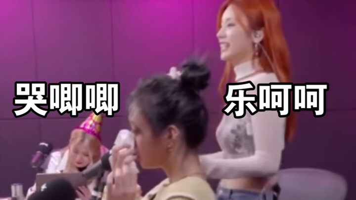 【ITZY】When the mood got the best of me, I played "feel special"...