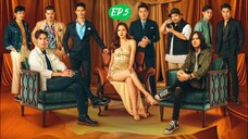 ทองประกายแสด EP.5