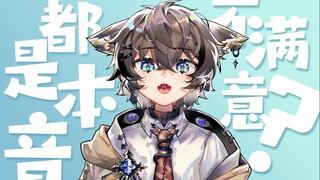 主播能模仿一下电击枪的音效吗？