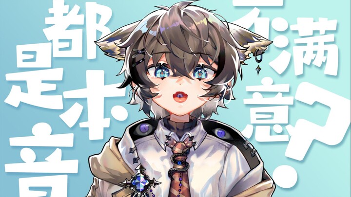 主播能模仿一下电击枪的音效吗？