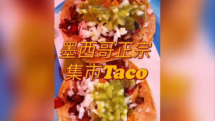 Taco pasar asli Meksiko