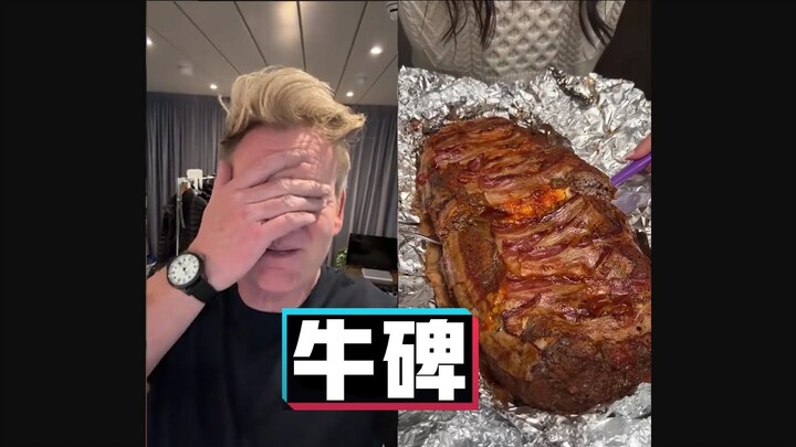 Komentar Gordon Ramsay: Grup penerjemahan Niubei #YYY#