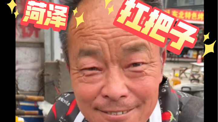 [I Love Kun - Season 1, Episode 60]: This old man still hasn’t learned his lesson, eating the three-