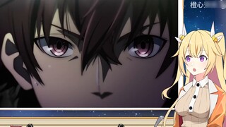 The succubus teacher used Gojo Satoru's special move and the male protagonist was left helpless! The