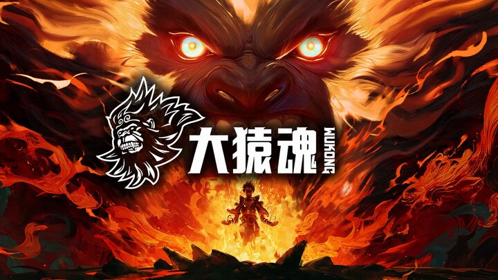 Đại Viên Hồn - Tập 11 Full HD Vietsub